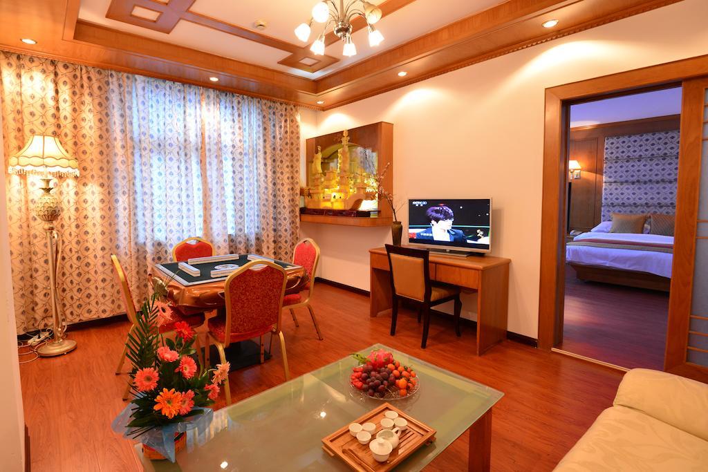 Baodao Exhibition Center Hotel Vũ Di Sơn Phòng bức ảnh