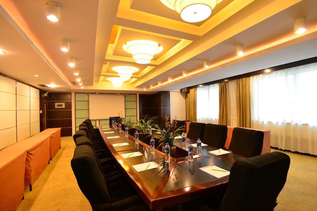 Baodao Exhibition Center Hotel Vũ Di Sơn Ngoại thất bức ảnh