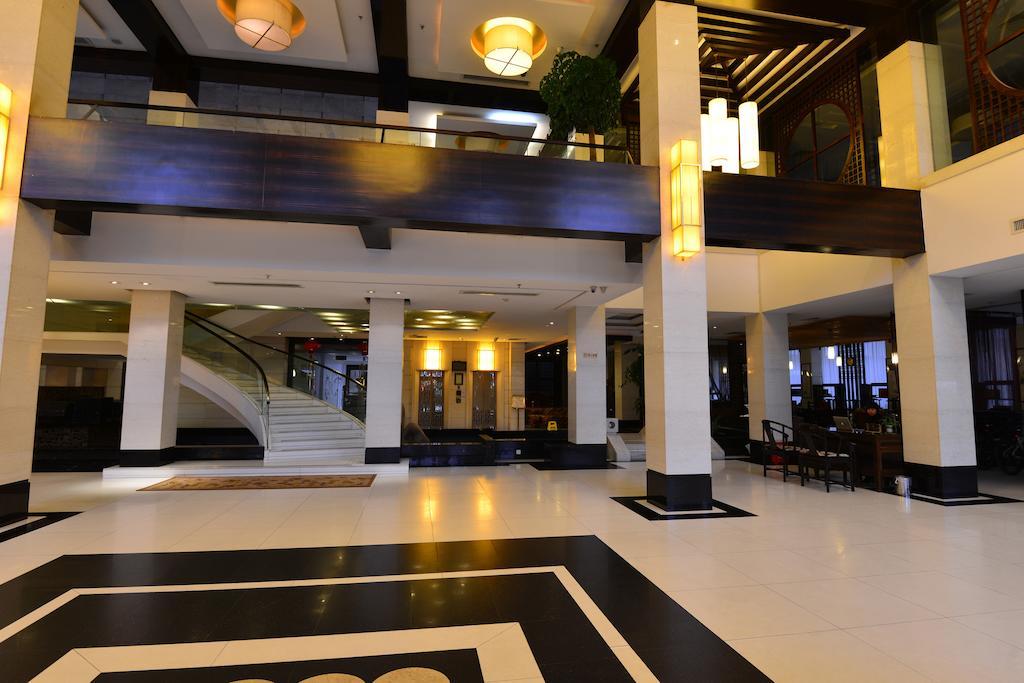 Baodao Exhibition Center Hotel Vũ Di Sơn Ngoại thất bức ảnh