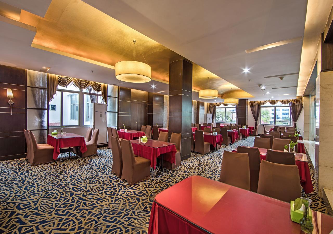 Baodao Exhibition Center Hotel Vũ Di Sơn Ngoại thất bức ảnh