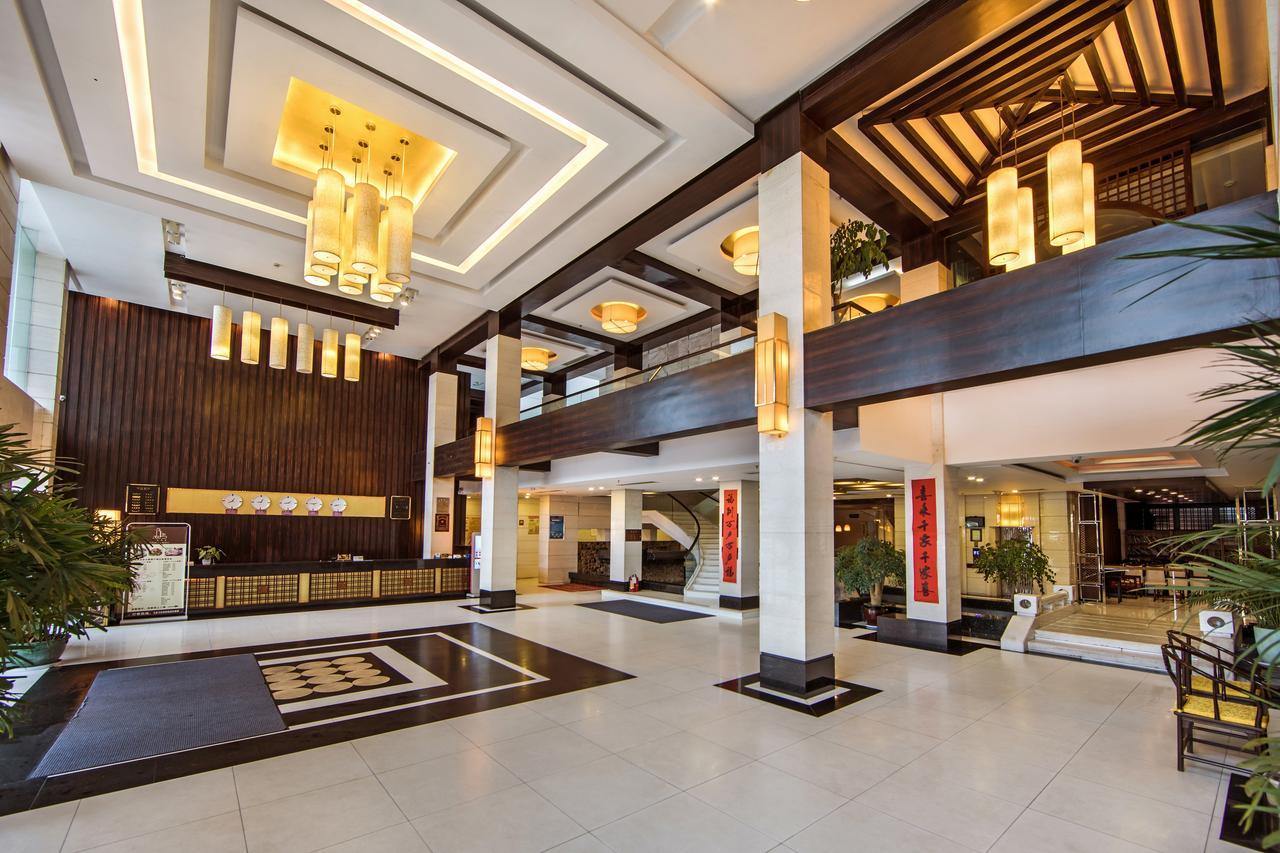 Baodao Exhibition Center Hotel Vũ Di Sơn Ngoại thất bức ảnh